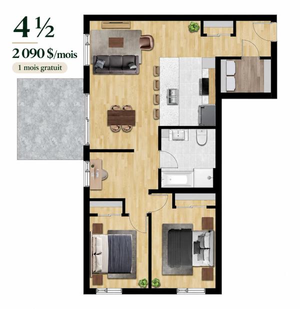 Logement 4 ½ — 475 Avenue des Bâtisseurs, Sainte-Julie